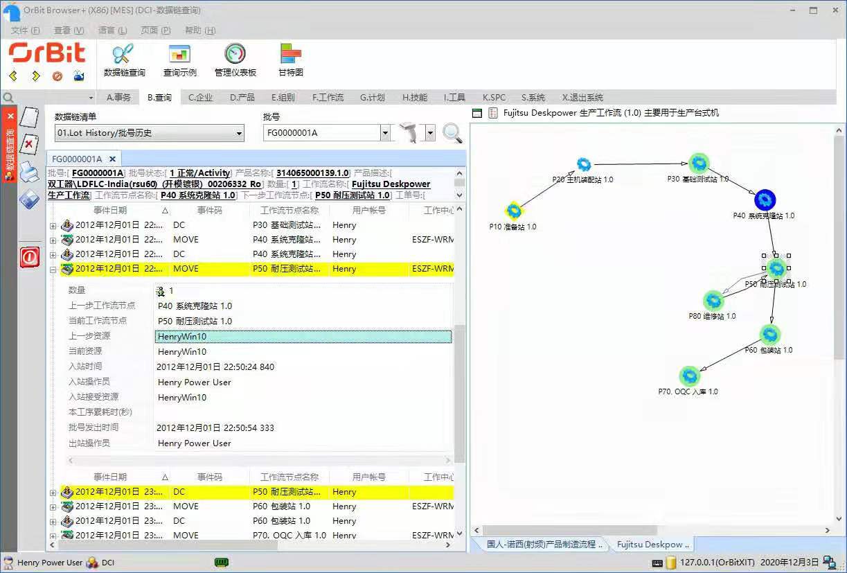 微信图片_20201217154732.jpg